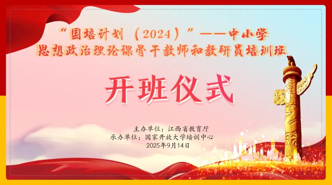 1763088328899000142.jpg 000.jpg