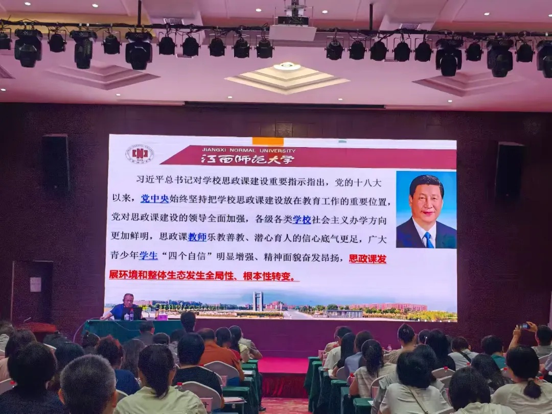 1763088404200037522.jpg 002-0.jpg