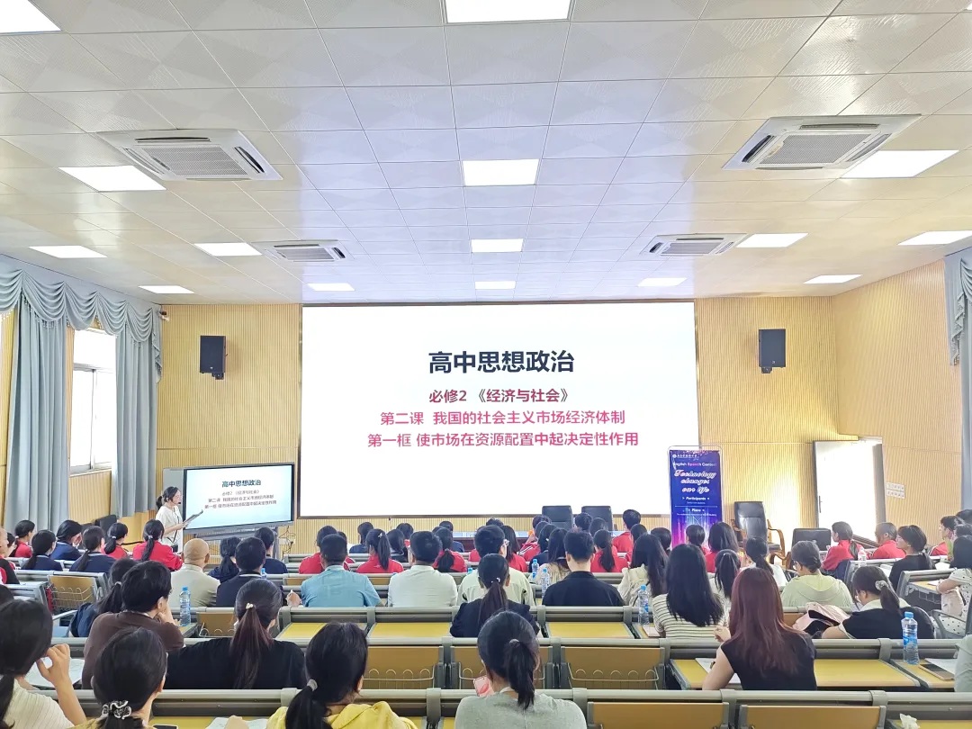 1763088756315079458.jpg 004-0.jpg