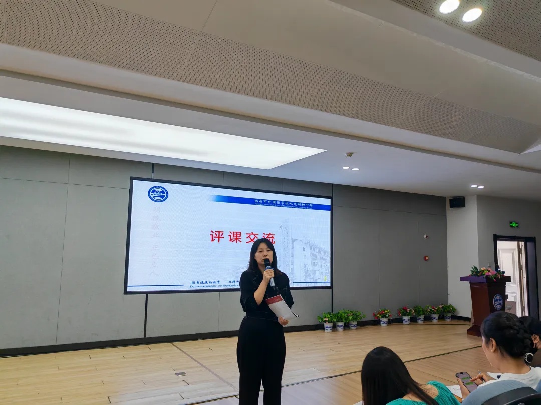 1763088888473006211.jpg 006-1.jpg