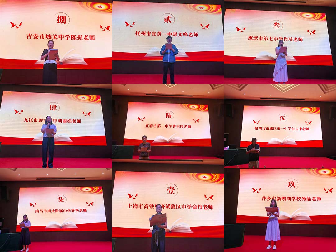 1763089179289002357.jpg 010.jpg