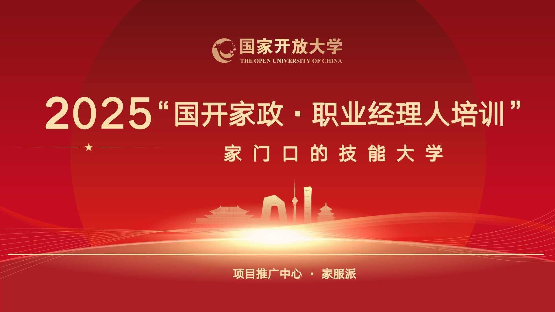 1763608180265048298.png 图片1.png