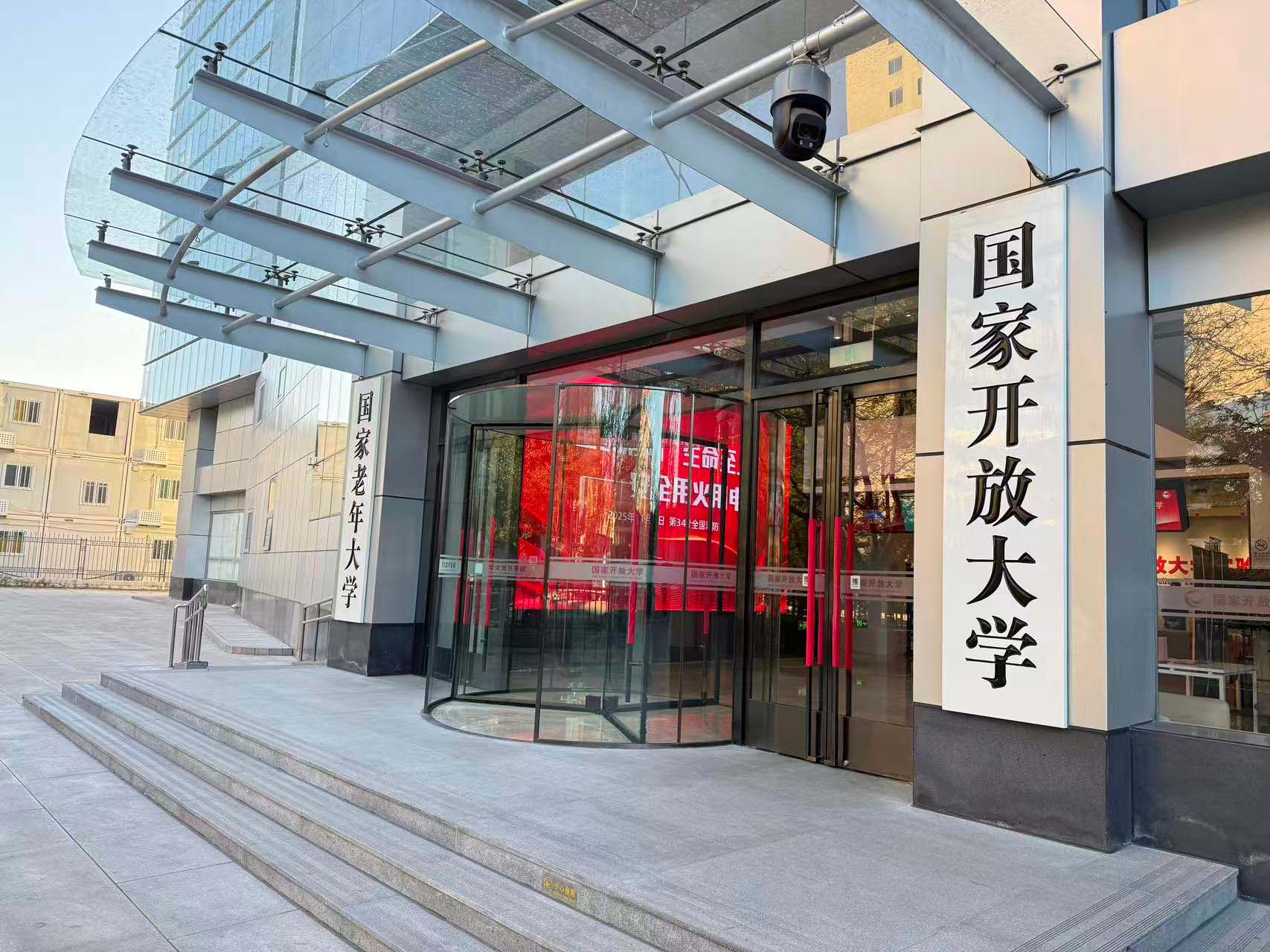 1763608243123044232.jpg 图片0.jpg