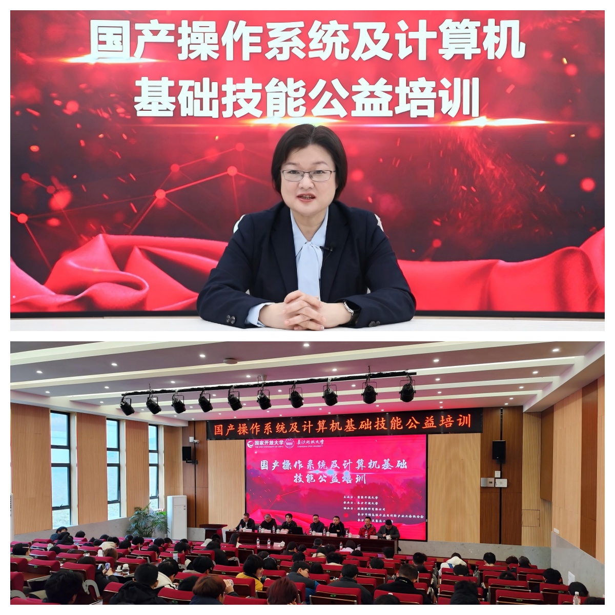 1768441212553034757.jpg 000.jpg