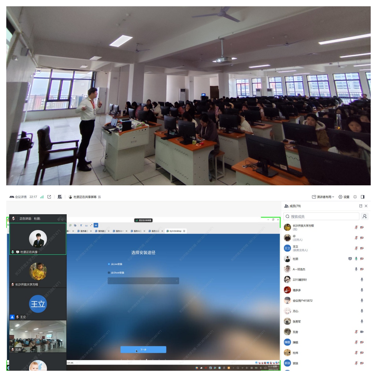 1768441260999031053.jpg 002.jpg