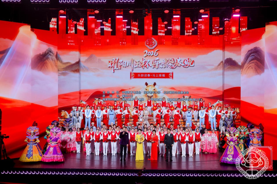 1774332077877014510.png 图片0.png