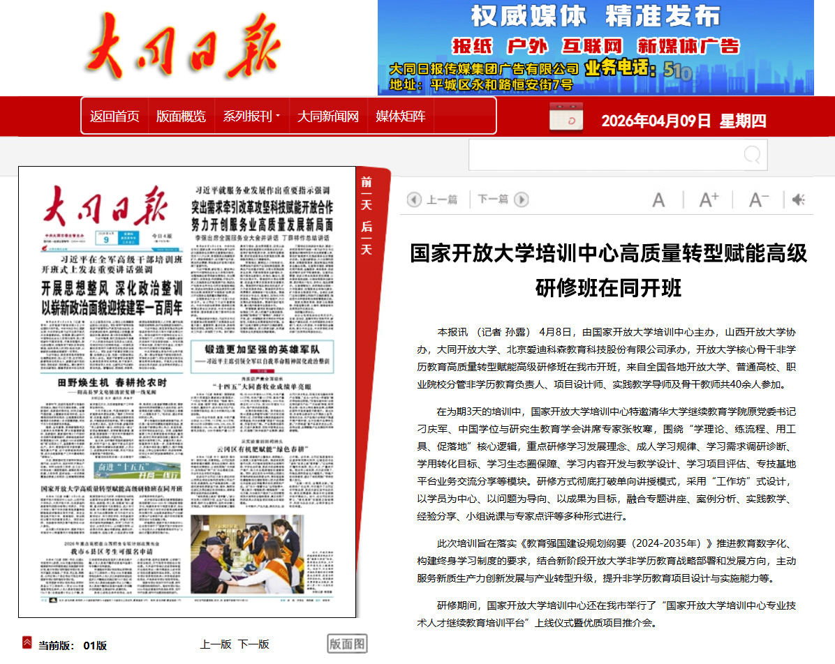 图片15.png