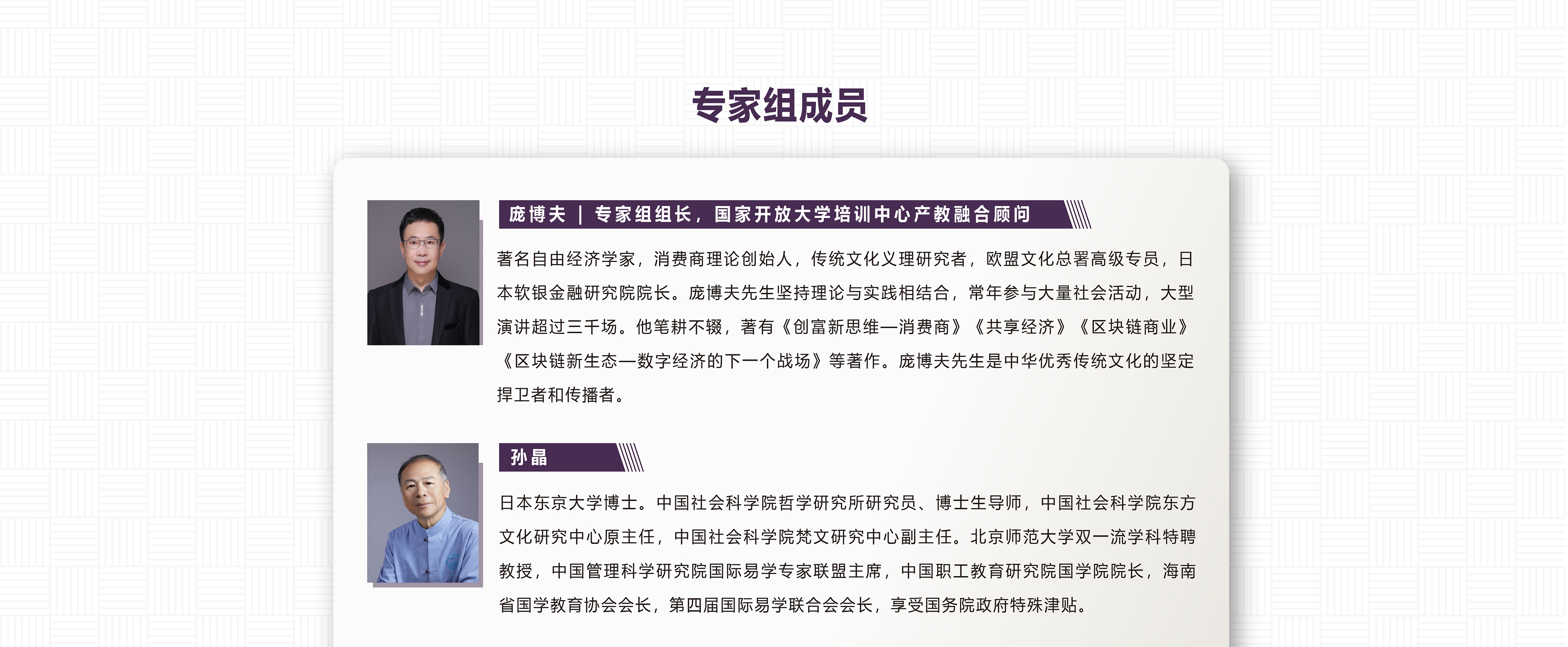 分段-05.jpg