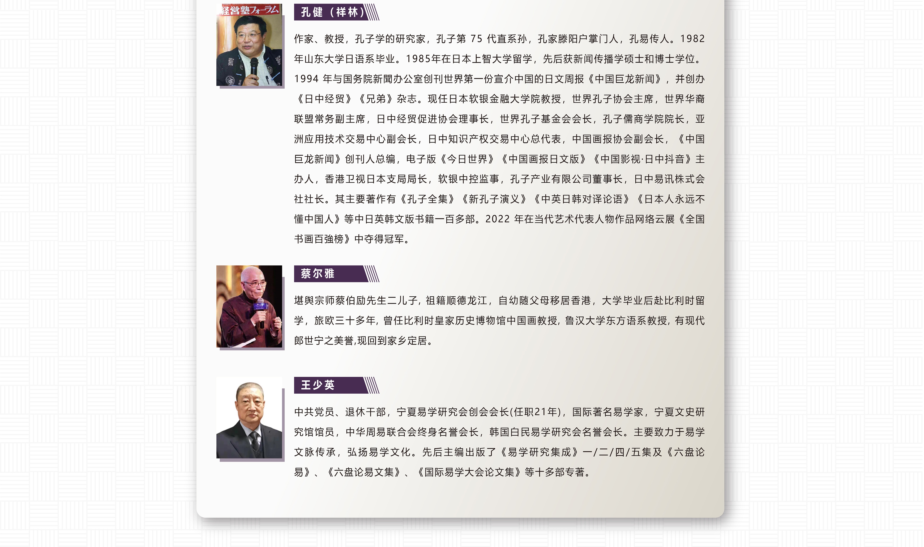 分段-06.jpg