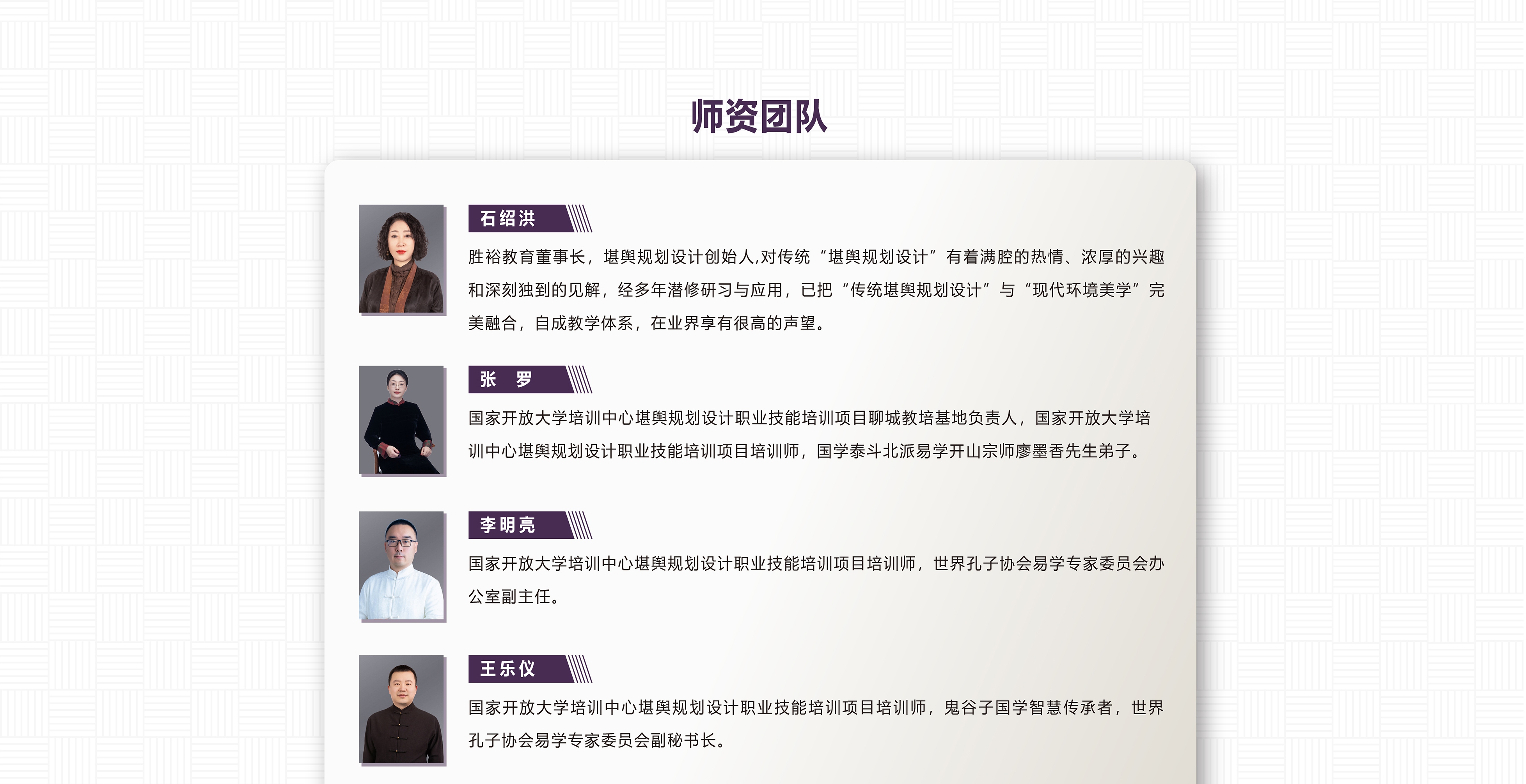 分段-07.jpg