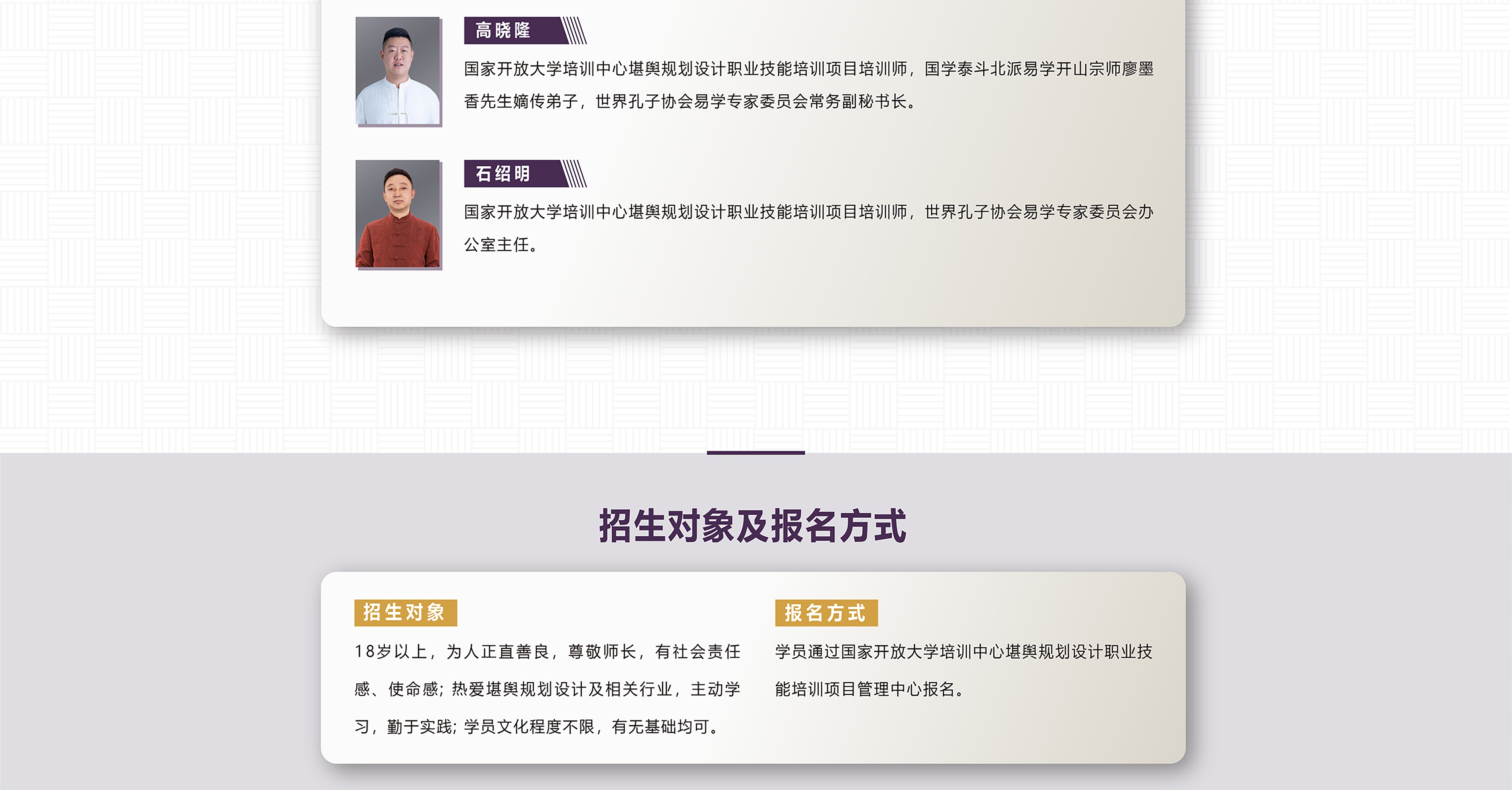 分段-08.jpg