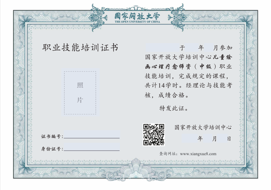1781142210619035693.png 微信图片_20260609141009_82_134.png