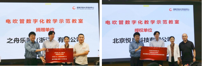1782107541357095140.png 图片1.png