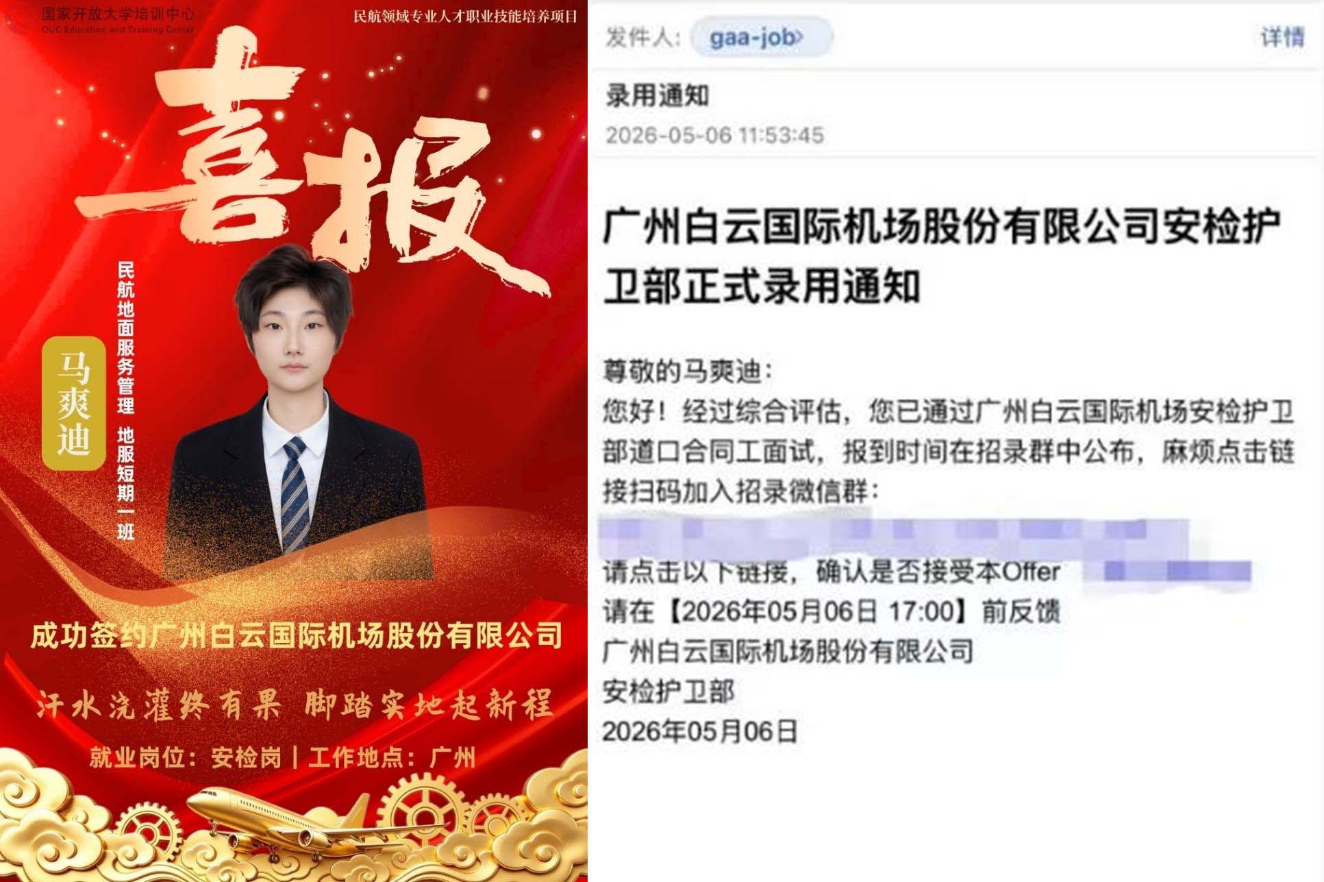 图片0.jpg