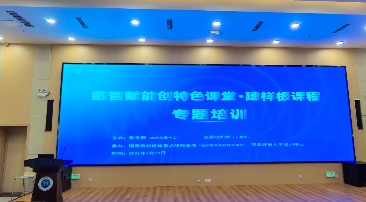 图片1-0.png