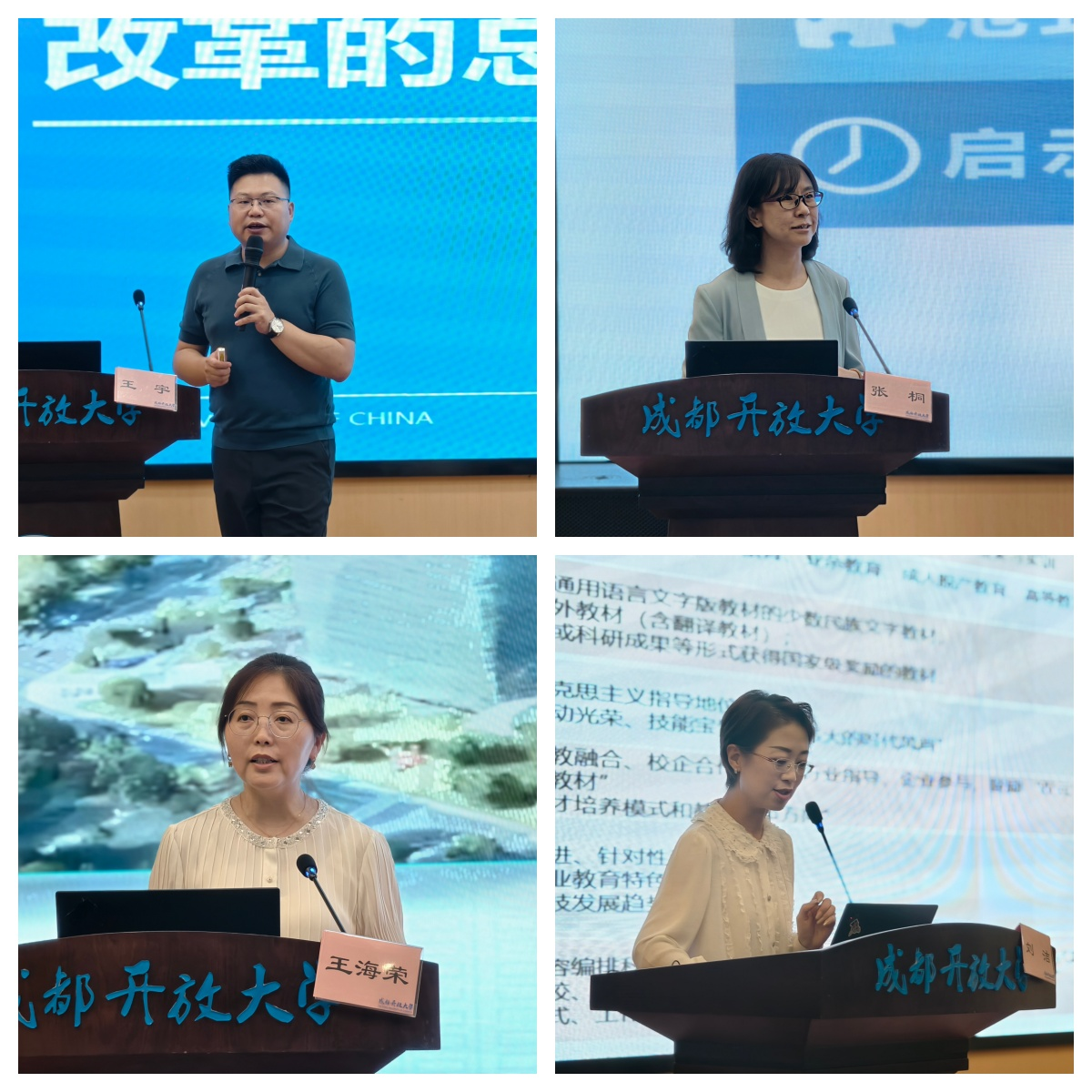 图片1-2.png