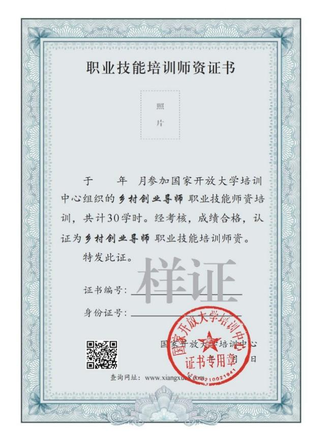 图片0.png