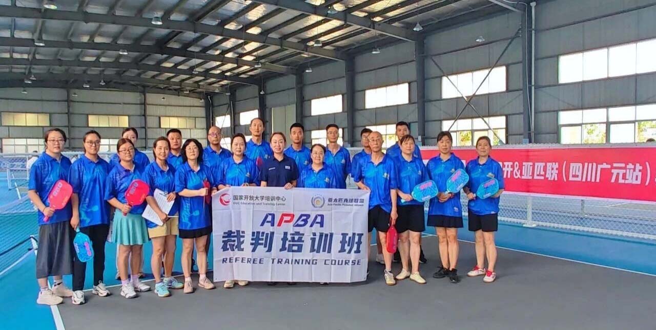 1783587523110079943.jpg 图片2.jpg