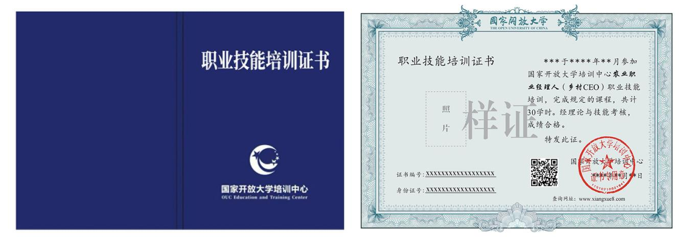 1786591005443021299.png 图片2.png