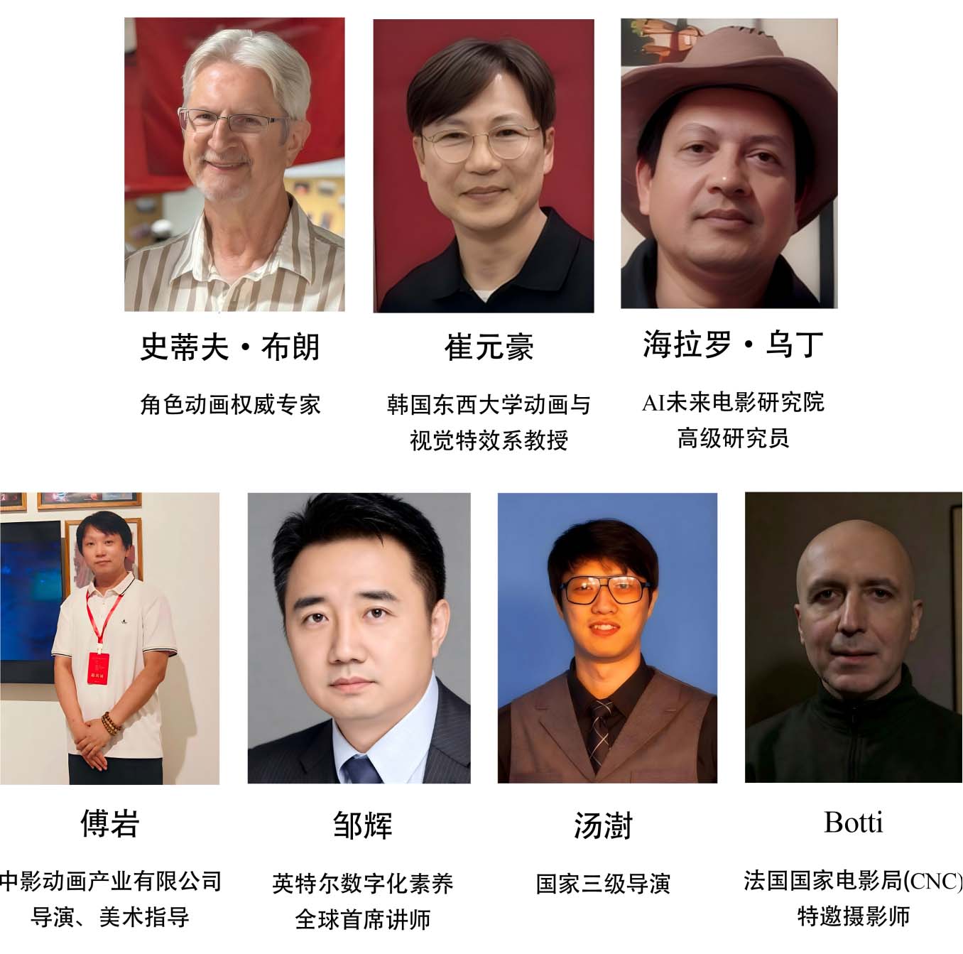 1786082720169042980.jpg 图片0.jpg