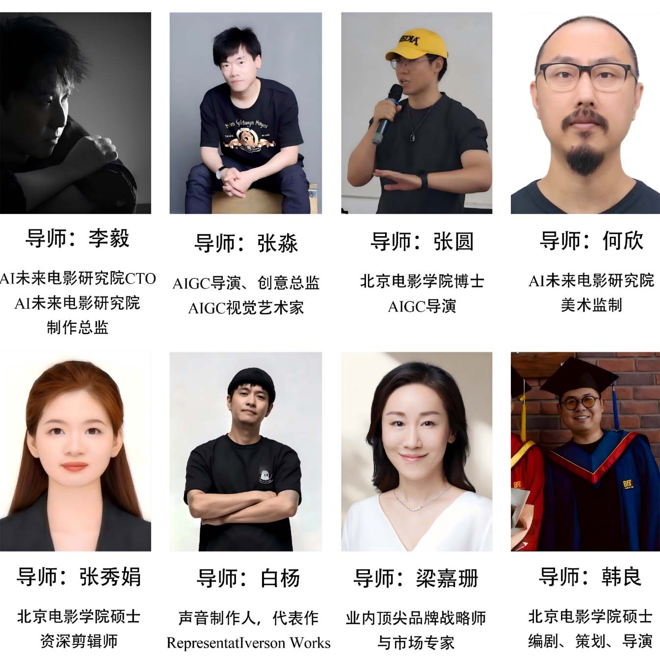 1786082751538087179.jpg 图片1.jpg