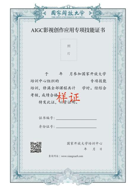 1786082803952069197.png 图片5.png