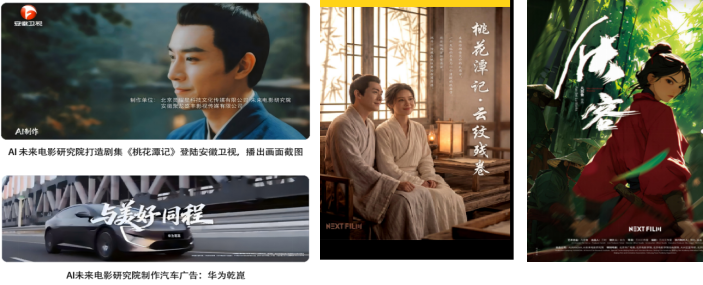 1786082931115087467.png 图片9.png
