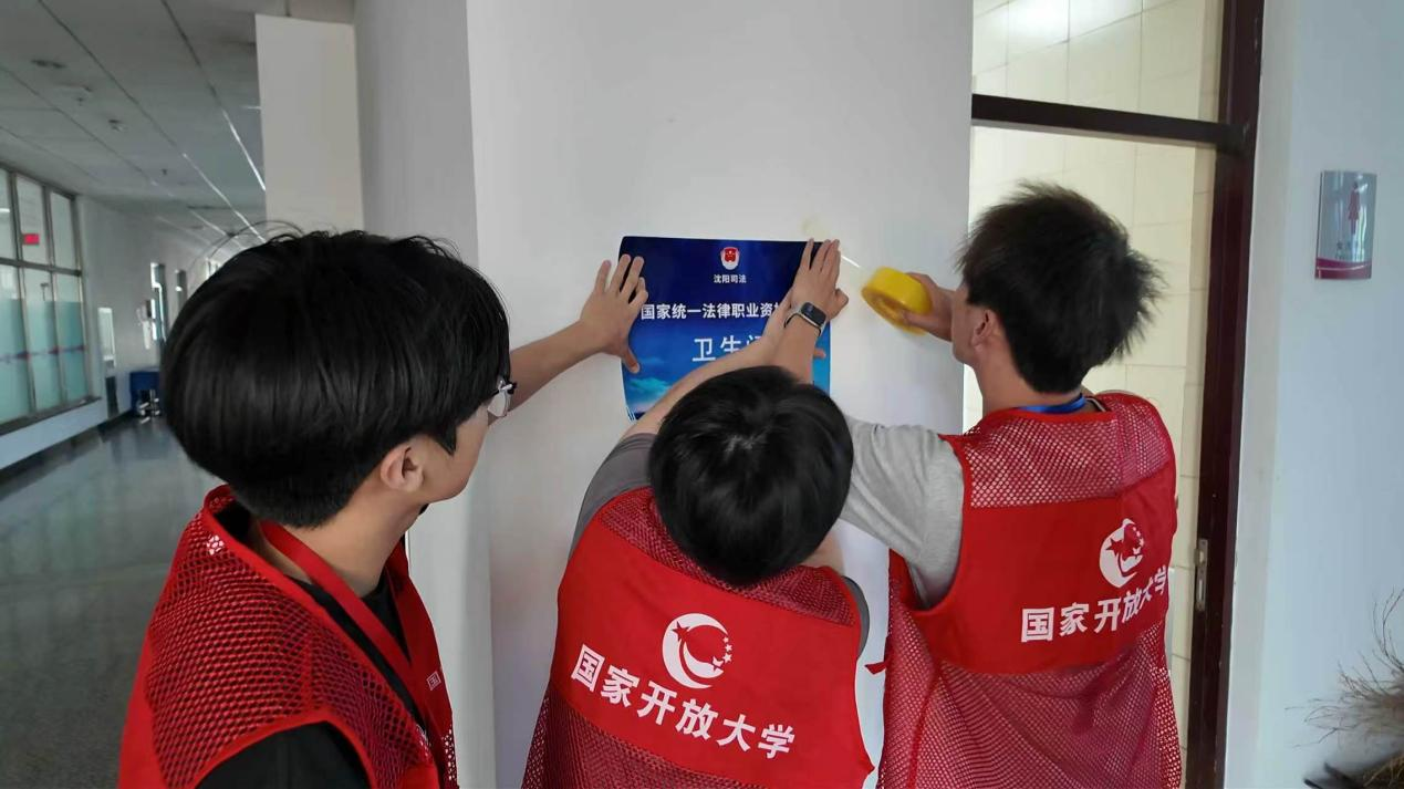 图片2-7.png