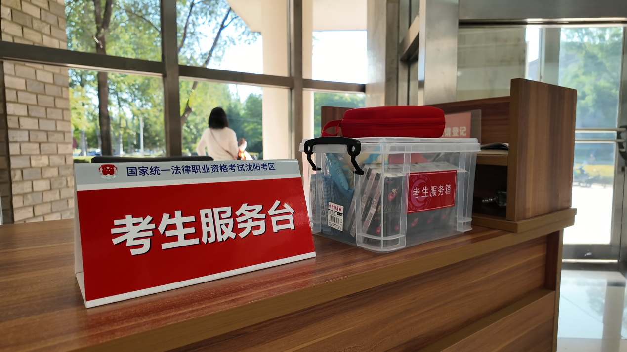 图片2-10.png