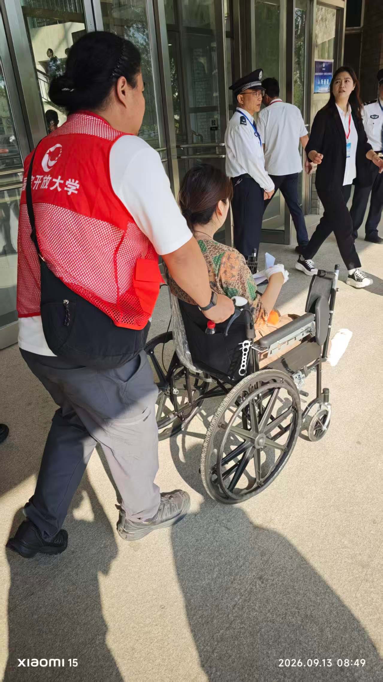 图片2-11.jpg