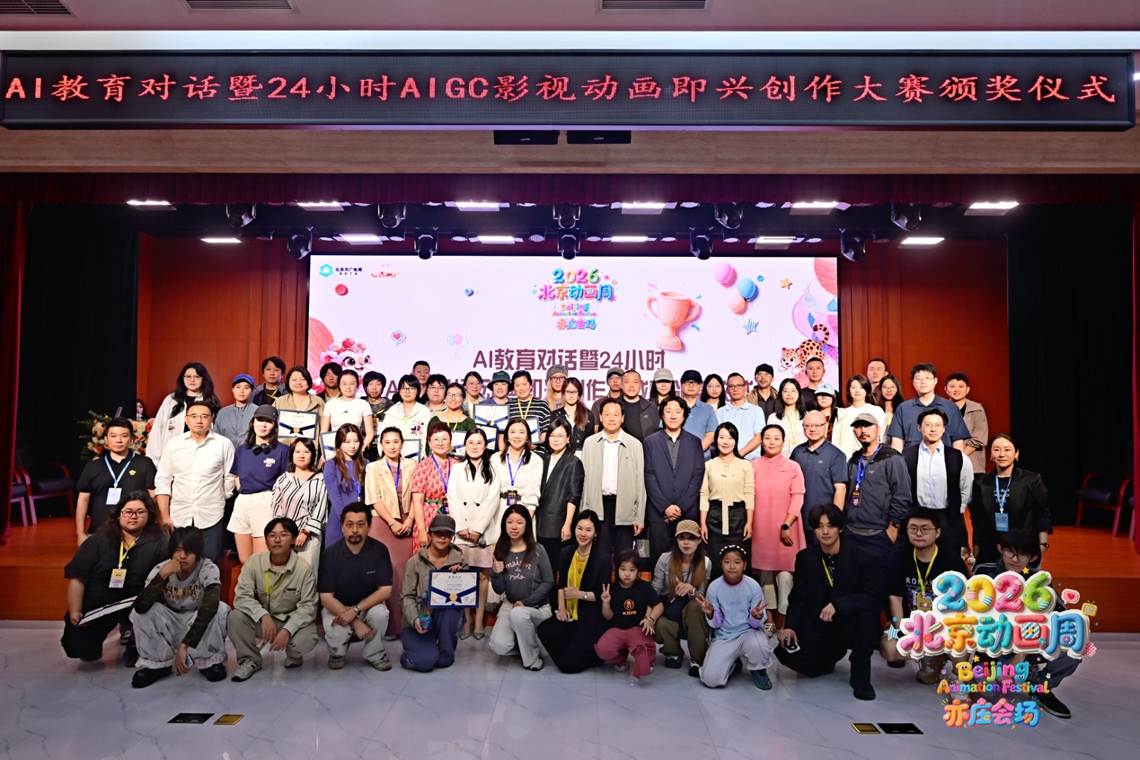 图片0.png