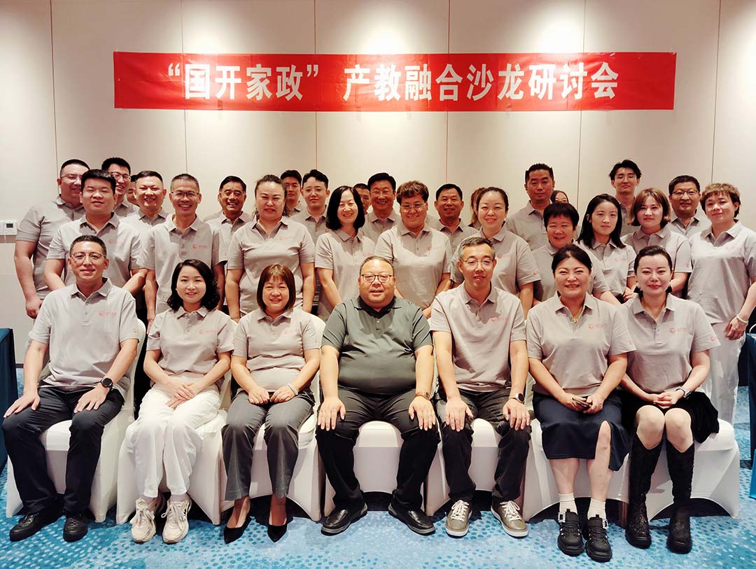 1791508834664010174.jpg 微信图片_2026-09-18_155800_112.jpg