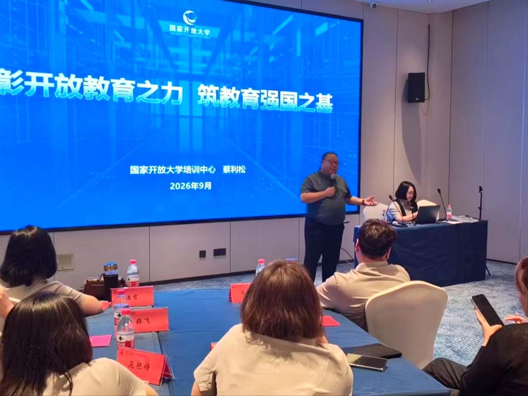 微信图片_2026-09-18_155843_767.jpg