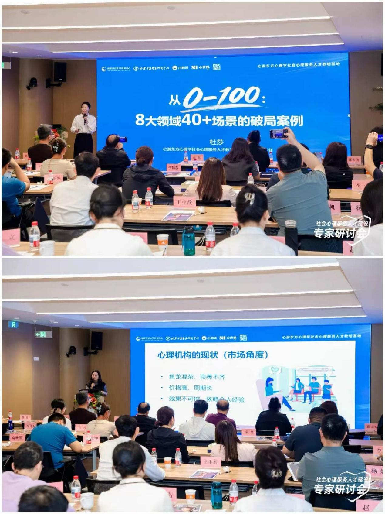 图片1-7.png