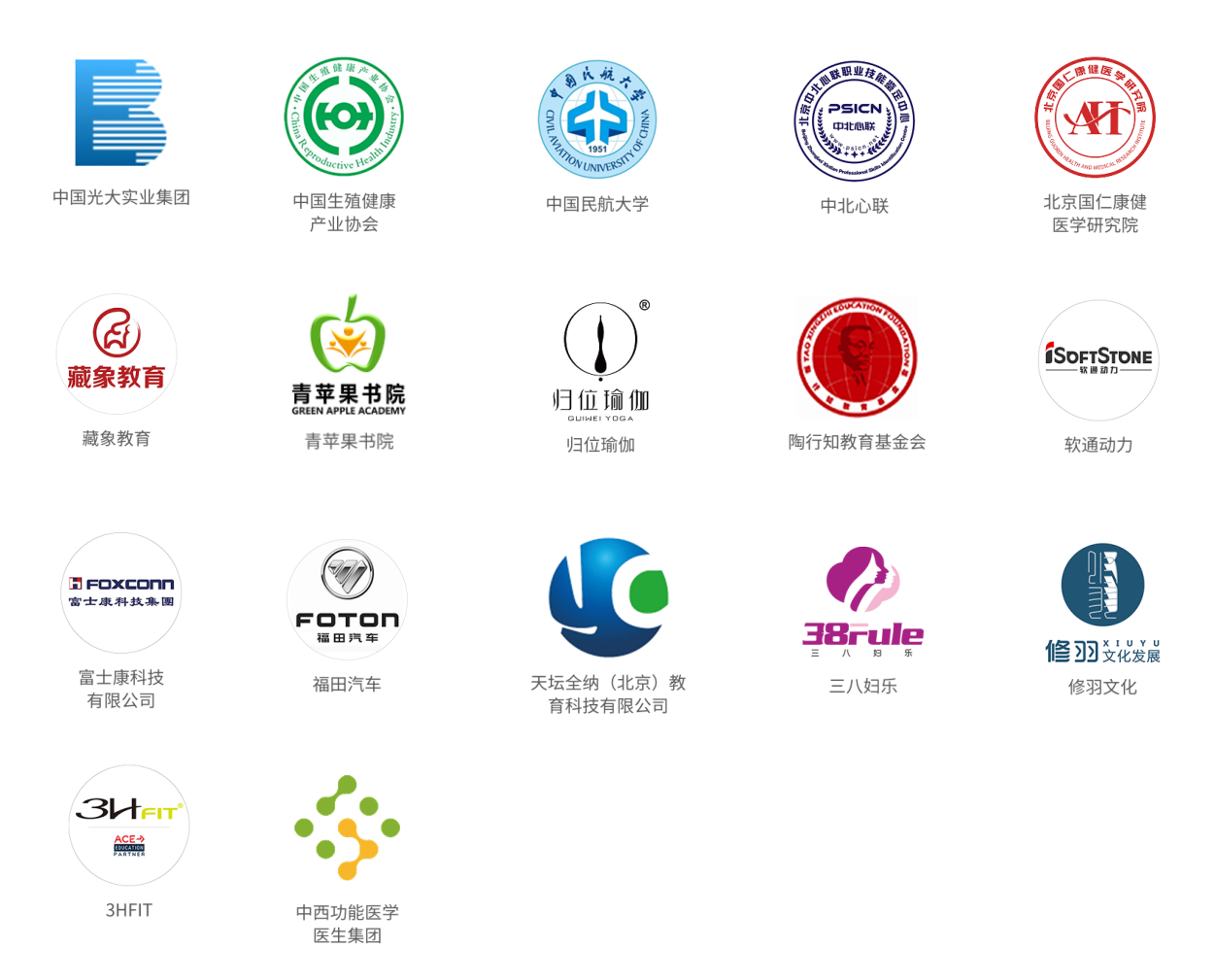 设计图.png