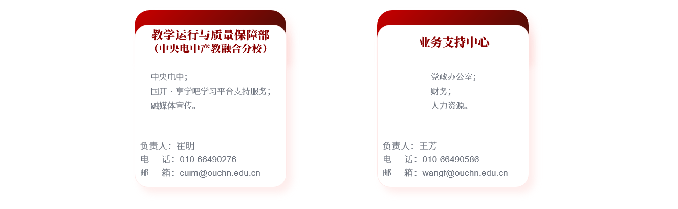 组2.png